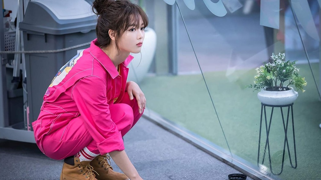 სისუფთავე ვნებასთან ერთად  ქართულად -  Clean with Passion for Now