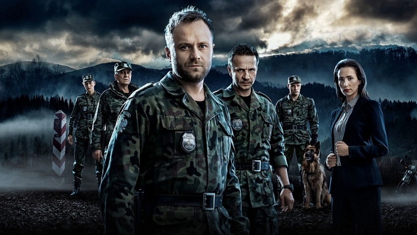 საზღვარი  ქართულად -  Wataha