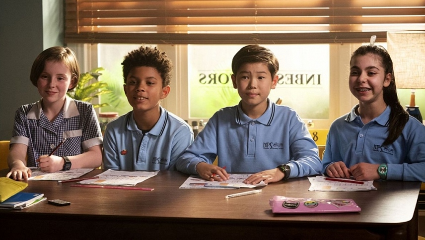 ინბესტიგატორები  ქართულად -  The InBESTigators