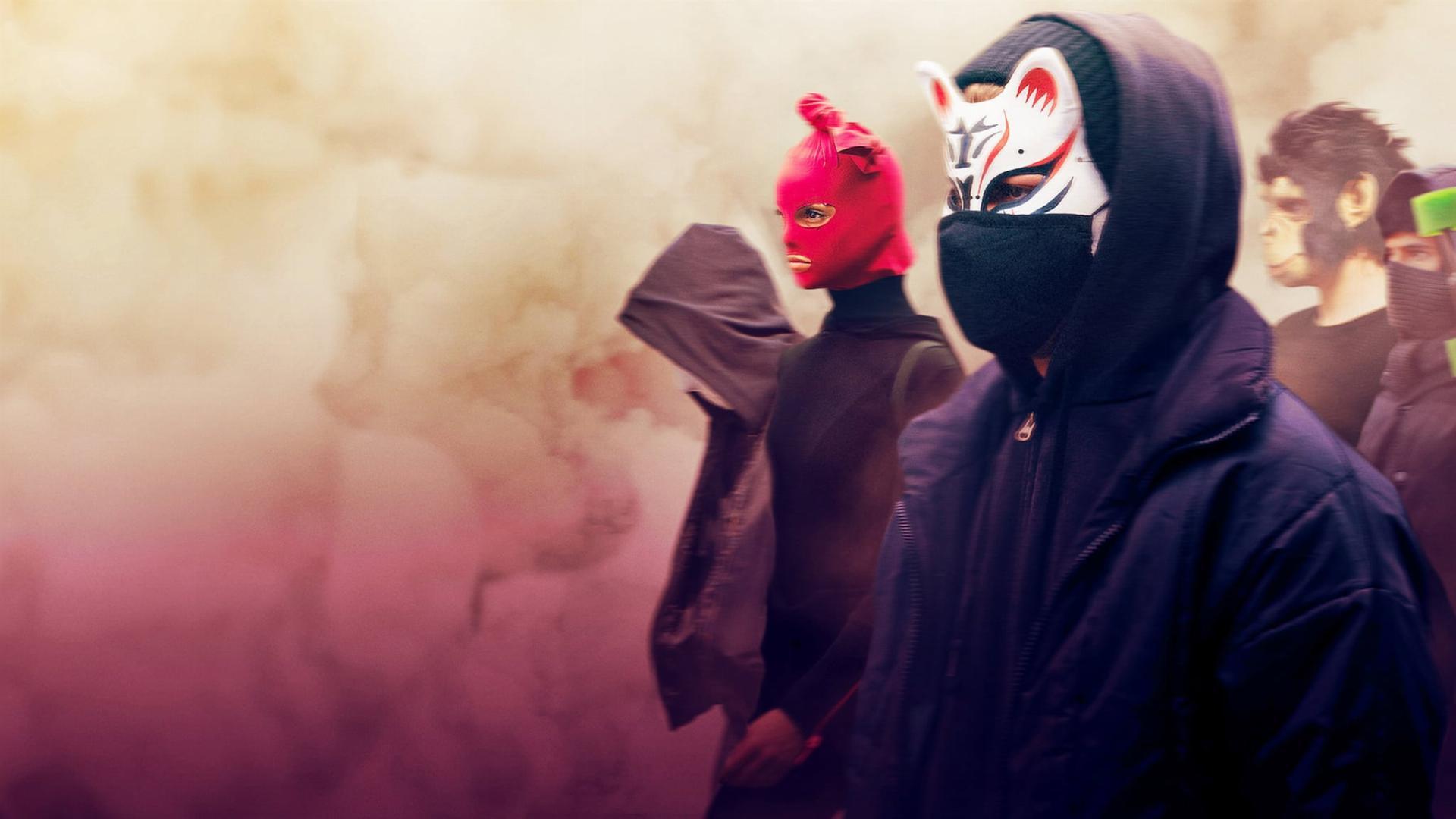 ჩვენ ვართ ტალღა  ქართულად -  We Are the Wave