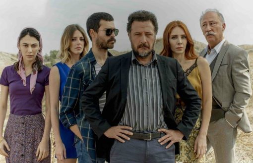 ბოზქირი  ქართულად -  Bozkir