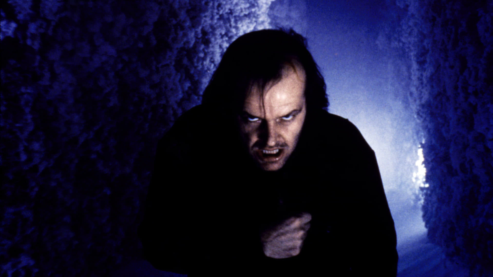 ნათება  ქართულად -  The Shining
