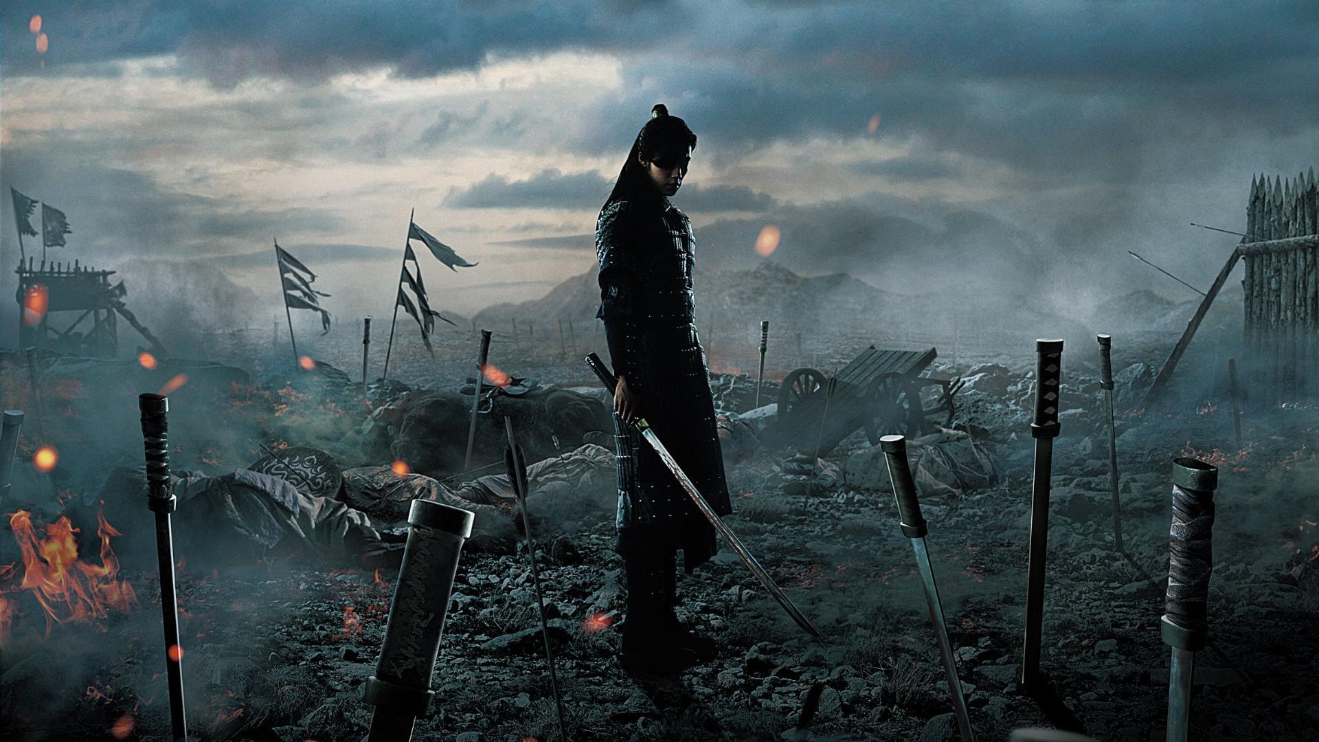 My Country  ქართულად -  Моя страна