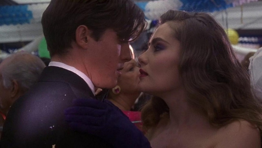 მწარე მთვარე  ქართულად -  Bitter Moon