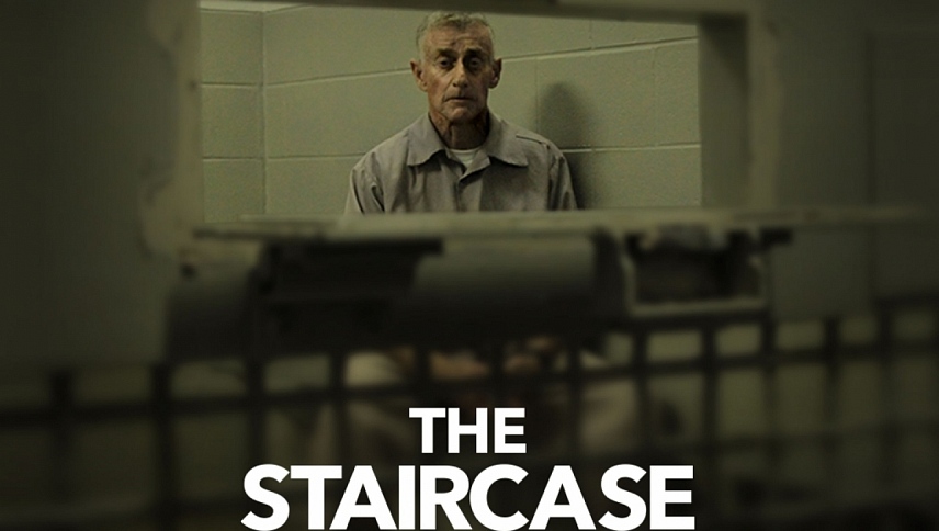 კიბე  ქართულად -  The Staircase