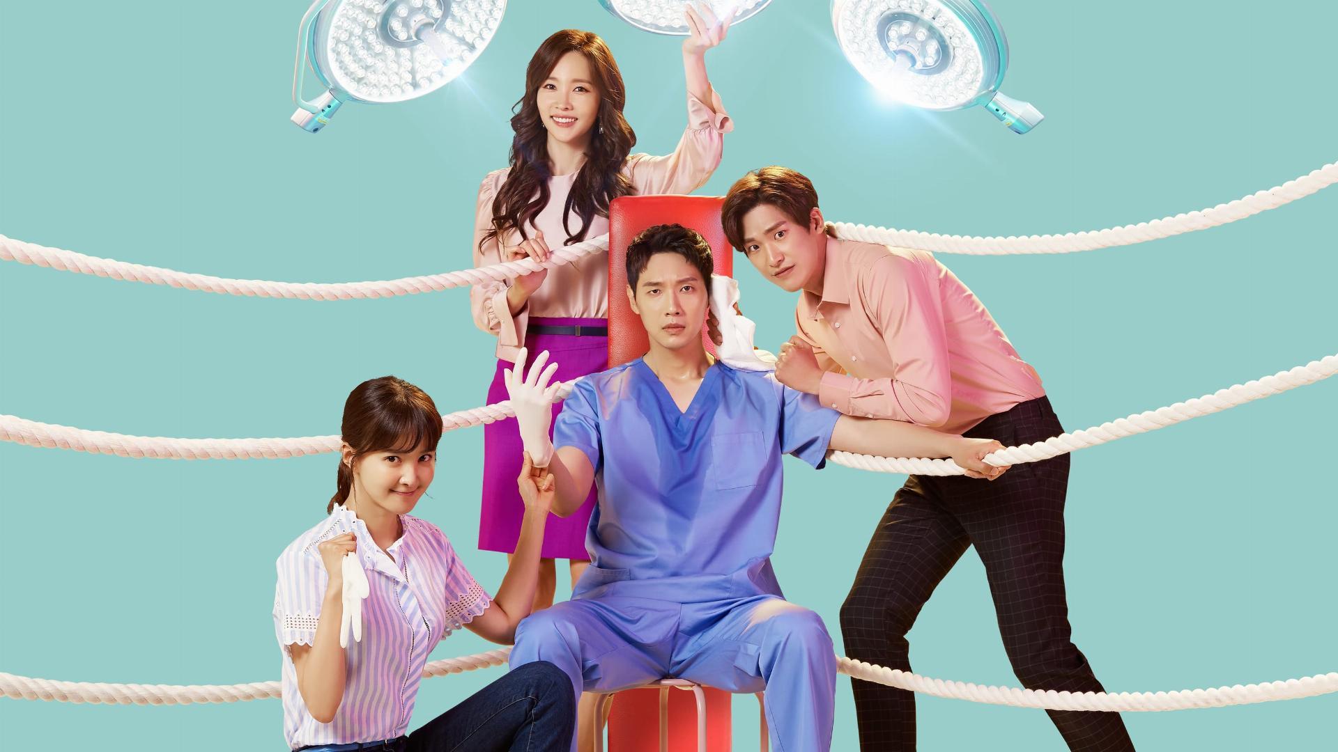 რისკიანი რომანი  ქართულად -  Risky Romance