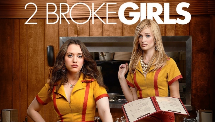 2 გოგონა გზაჯვარედინზე  ქართულად -  2 Broke Girls