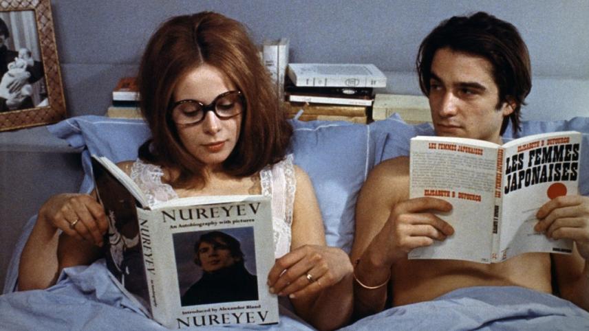 ოჯახის ჭერი  ქართულად -  Bed amp Board