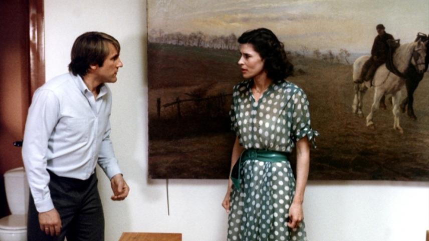 მეზობელი ქალი  ქართულად -  The Woman Next Door