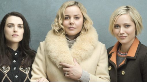 მეჯვარეების საიდუმლო საქმეები  ქართულად -  Secret Bridesmaids Business