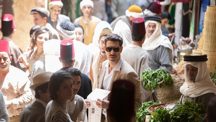 ჯაშუში  ქართულად -  The Spy