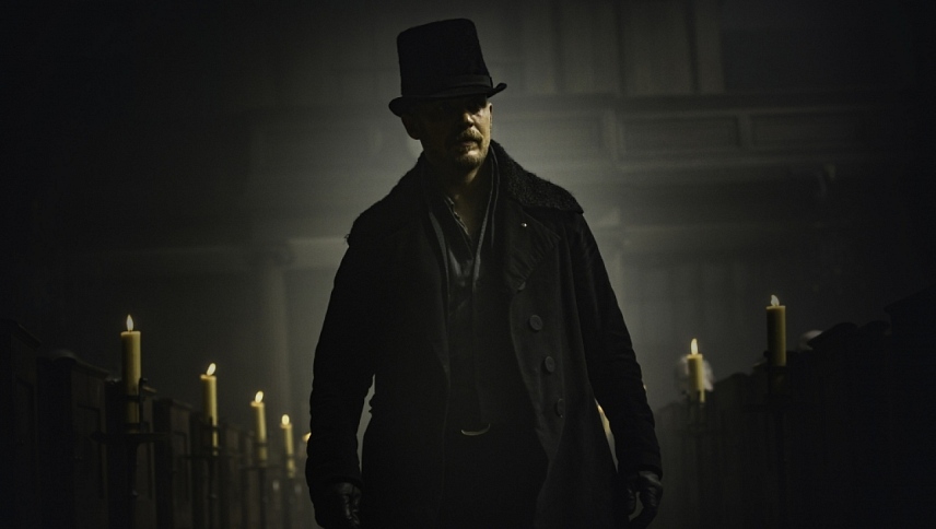 ტაბუ  ქართულად -  Taboo