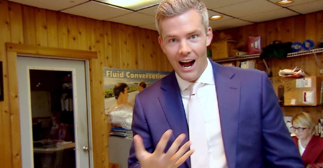 გაყიდეთ სერჰანის მსგავსად  ქართულად -  Sell It Like Serhant