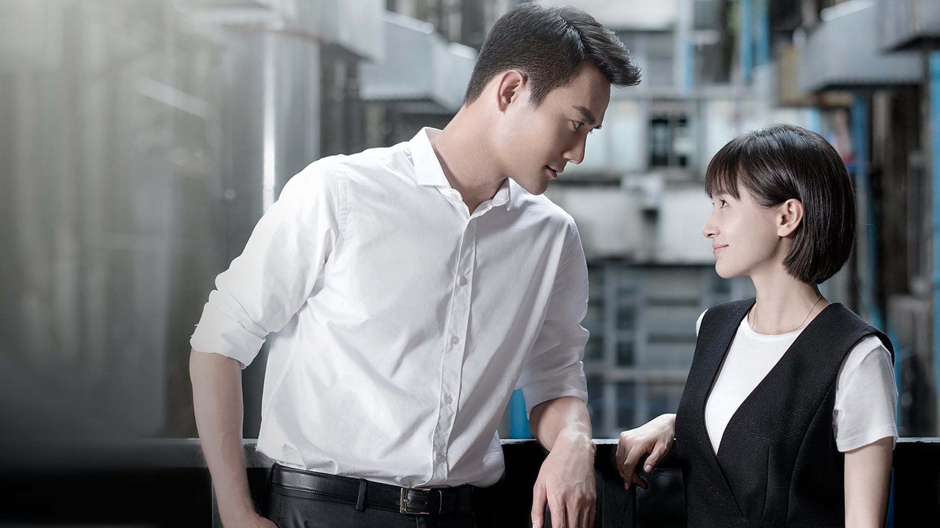 როდესაც ლოკოკინა შეყვარებულია  ქართულად -  When a Snail Falls in Love