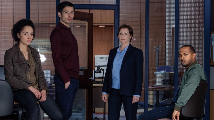 საფეხური  ქართულად -  The Level