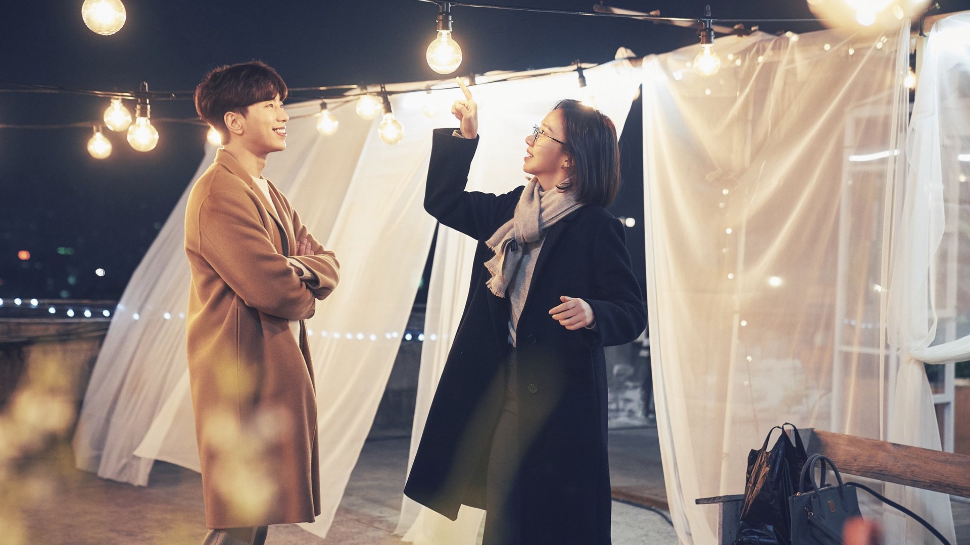 ჩემი ჰოლოგრამული სიყვარული  ქართულად -  My Holo Love