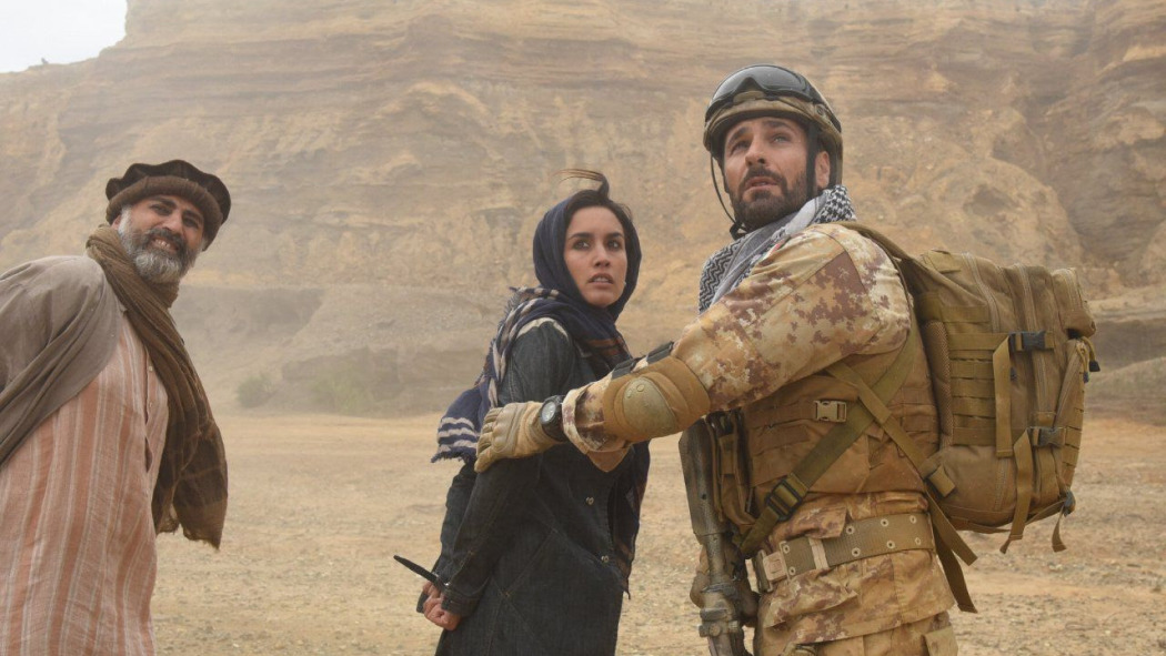 მეგობრული ცეცხლი: TF45 - გმირობა სიყვარულისთვის  ქართულად -  Fuoco amico: Tf45 - Eroe per amore