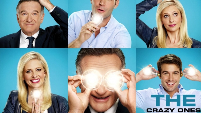 გადარეულები  ქართულად -  The Crazy Ones