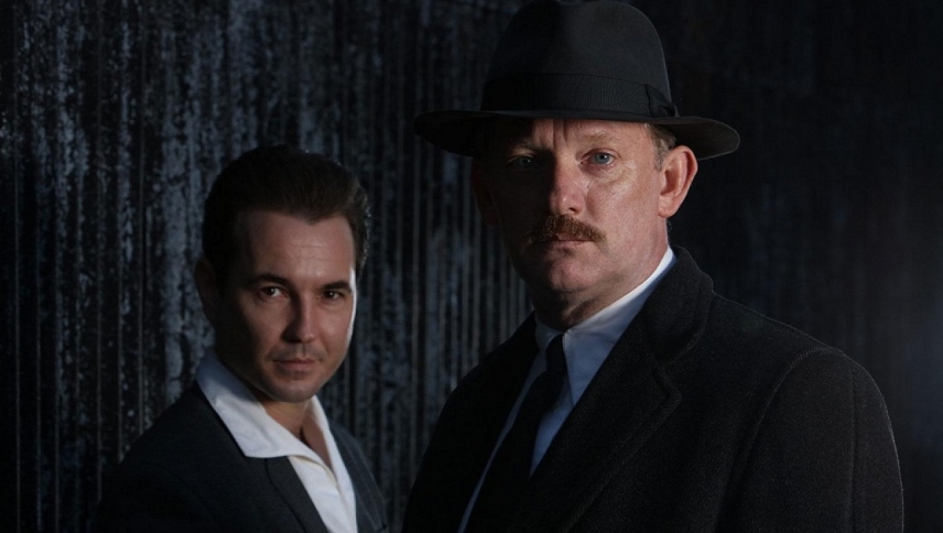 ხილვადობის ფარგლებში  ქართულად -  In Plain Sight