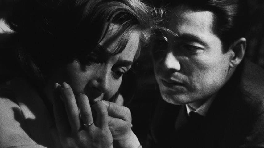 ჰიროსიმა, ჩემო სიყვარულო  ქართულად -  Hiroshima, My Love