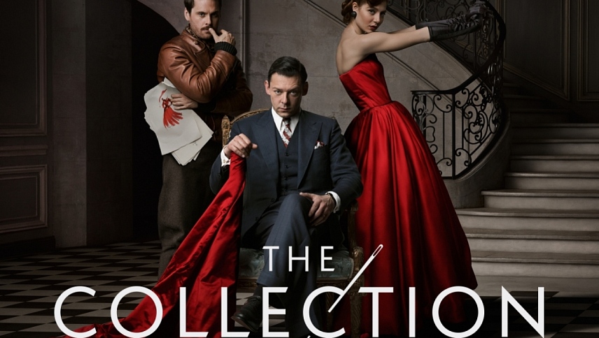 კოლექცია  ქართულად -  The Collection