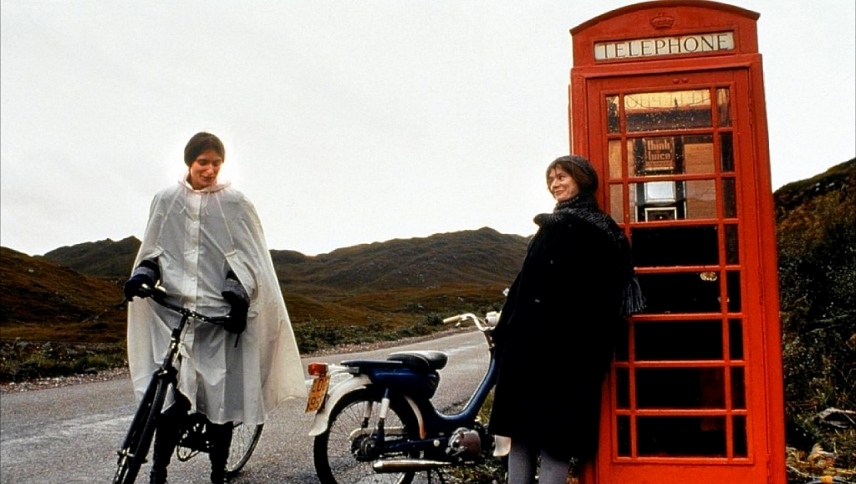 ტალღების გადაკვეთა  ქართულად -  Breaking the Waves