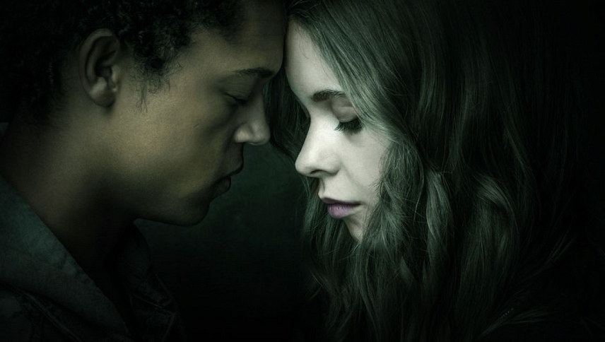 უდანაშაულონი  ქართულად -  The Innocents