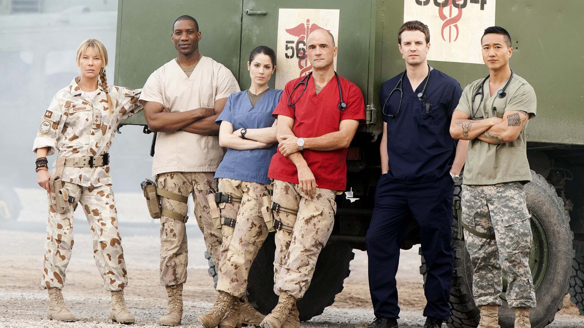 სამხედრო ჰოსპიტალი  ქართულად -  Combat Hospital