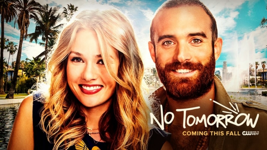 ხვალინდელი დღე არ იქნება  ქართულად -  No Tomorrow