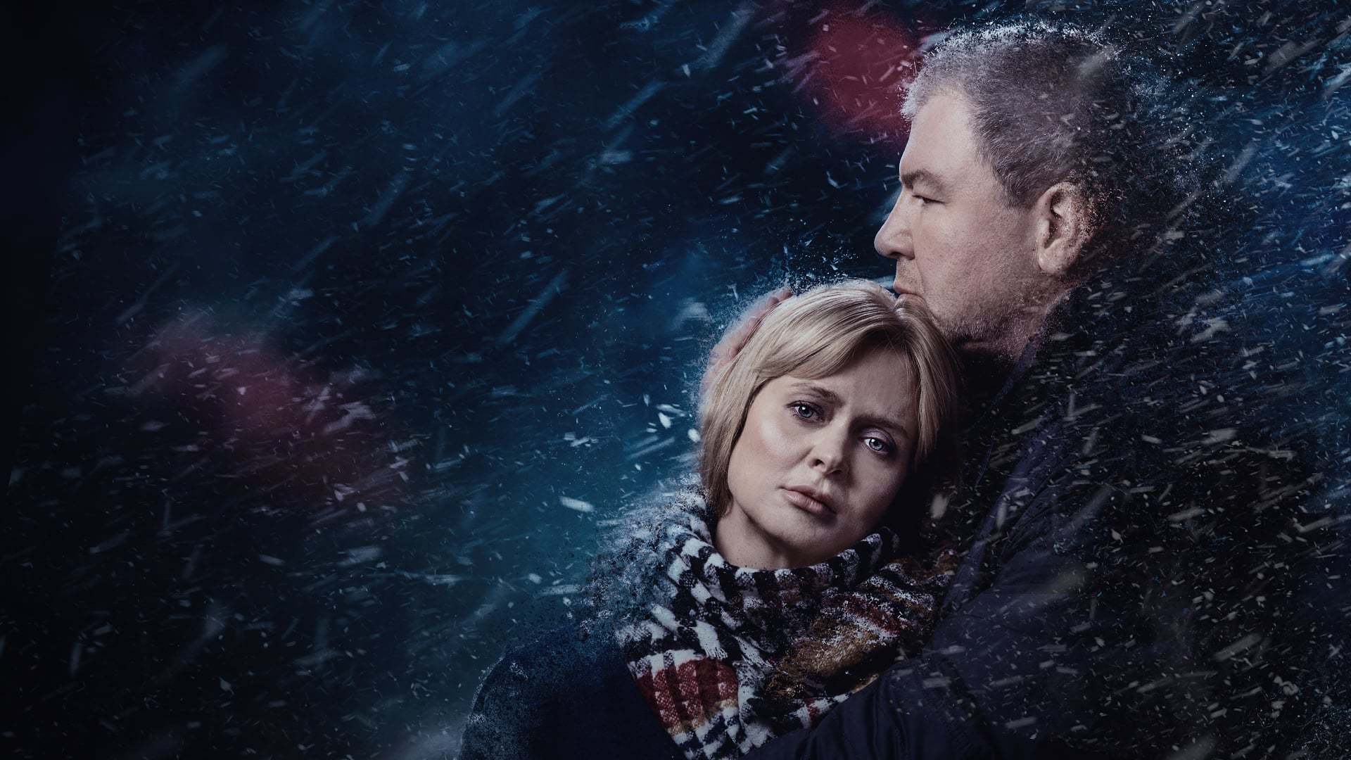 ქარიშხალი  ქართულად -  Storm