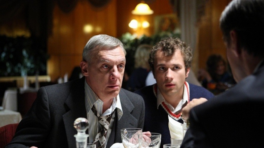 Восьмидесятые