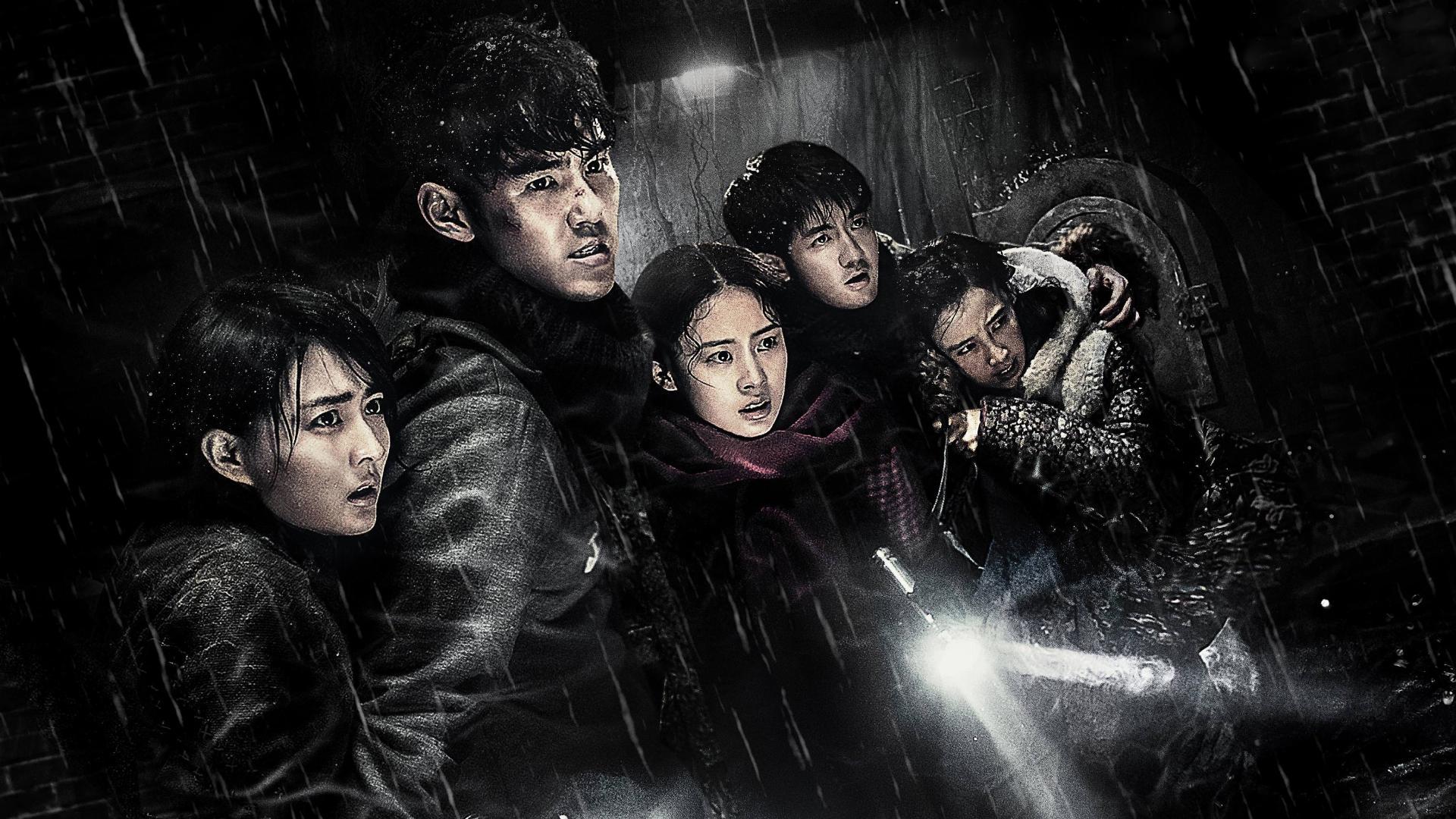 ვესელის საფლავი  ქართულად -  The Weasel Grave