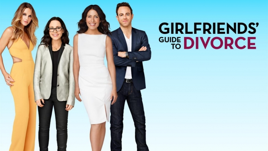 როგორ გავეყაროთ ქმარს  ქართულად -  Girlfriends Guide to Divorce