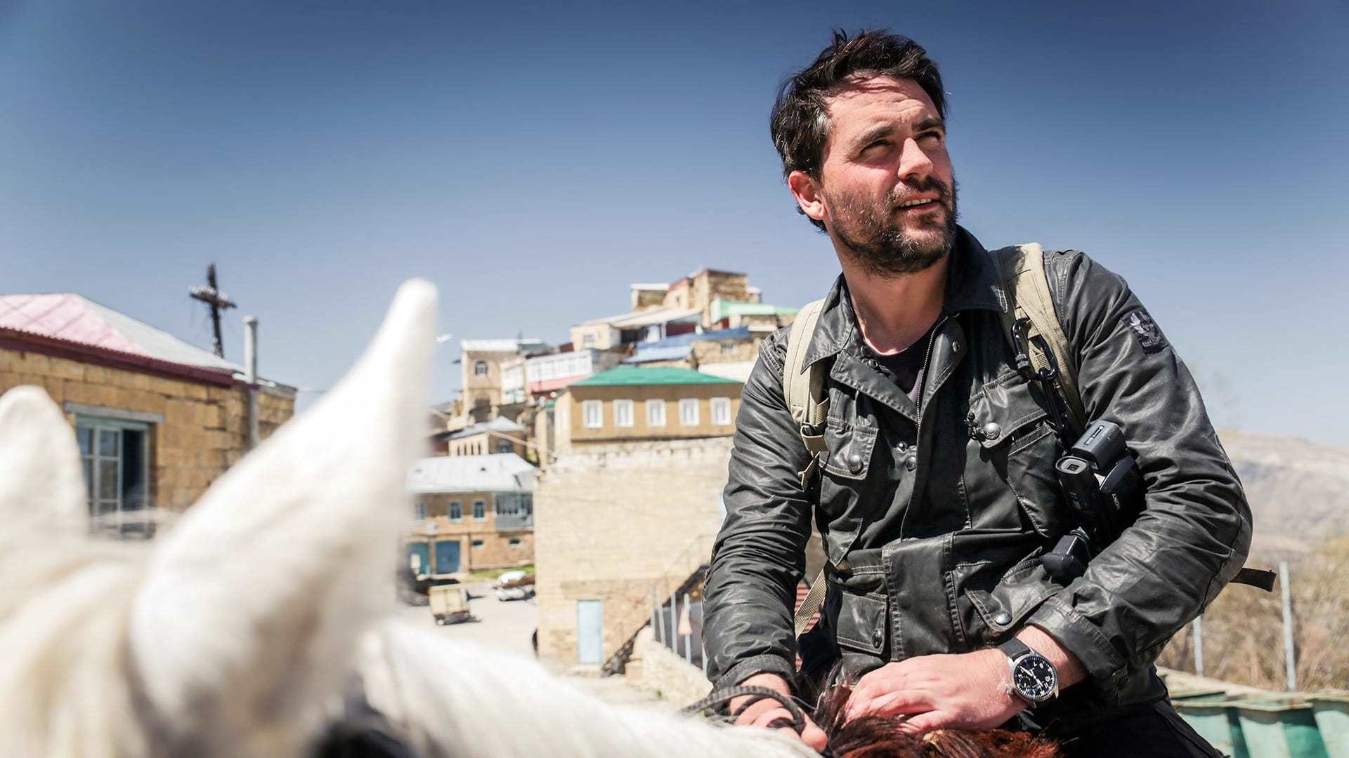 რუსეთიდან ირანში: ველური საზღვრის გადაკვეთა  ქართულად -  From Russia to Iran: Crossing Wild Frontier