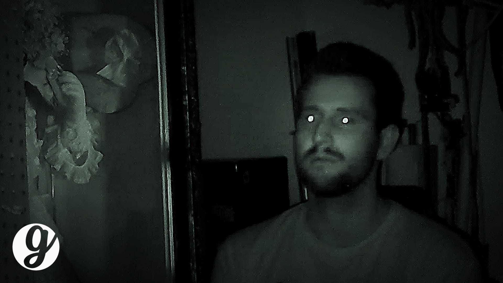 მოჩვენება მარყუჟი  ქართულად -  Ghost Loop