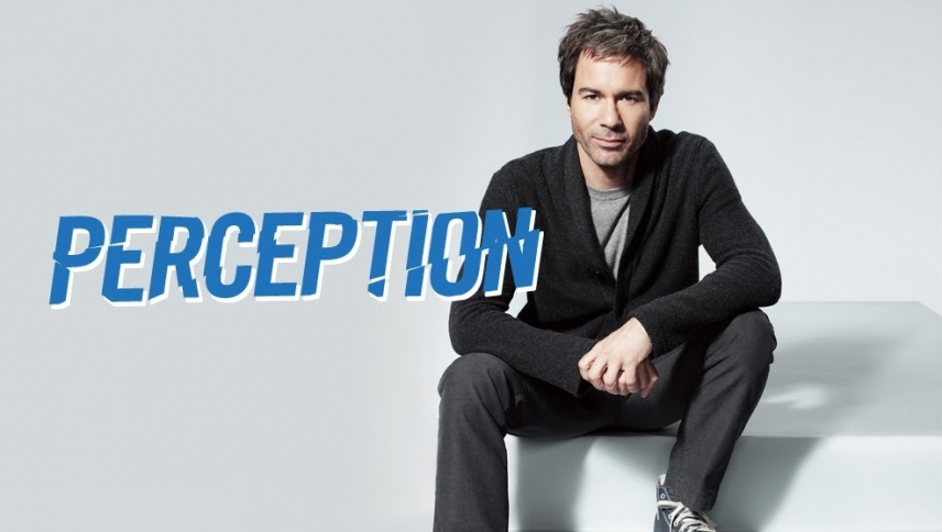 აღქმა  ქართულად -  Perception