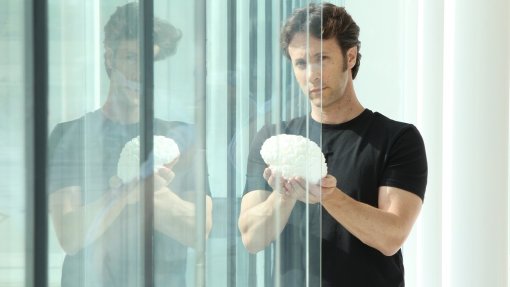 ტვინი - ექიმ დევიდ ეგელმანთან ერთად  ქართულად -  The Brain with Dr. David Eagleman