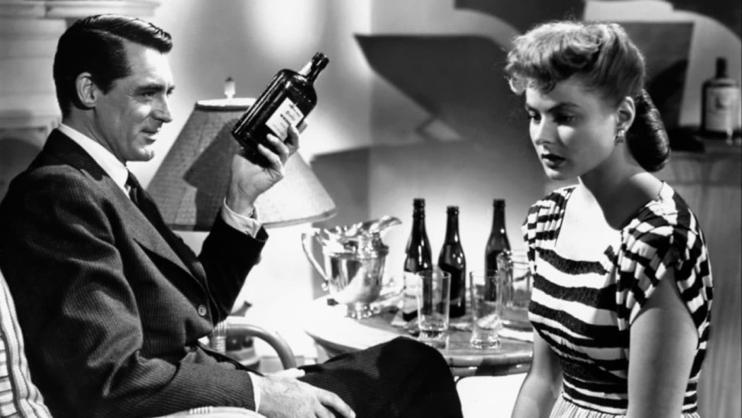 ფუჭი დიდება  ქართულად -  Notorious