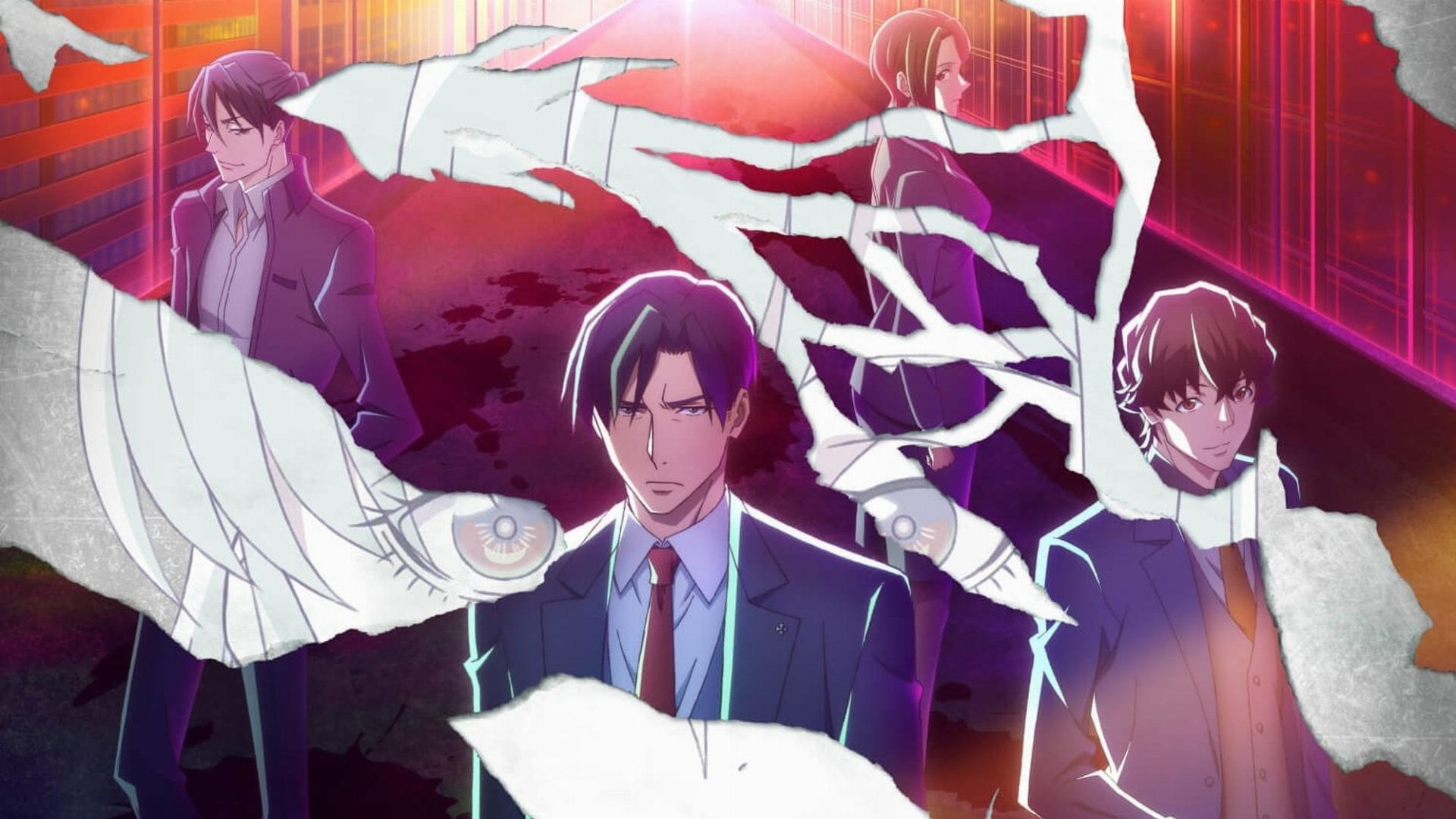 ბაბილონი  ქართულად -  Babylon