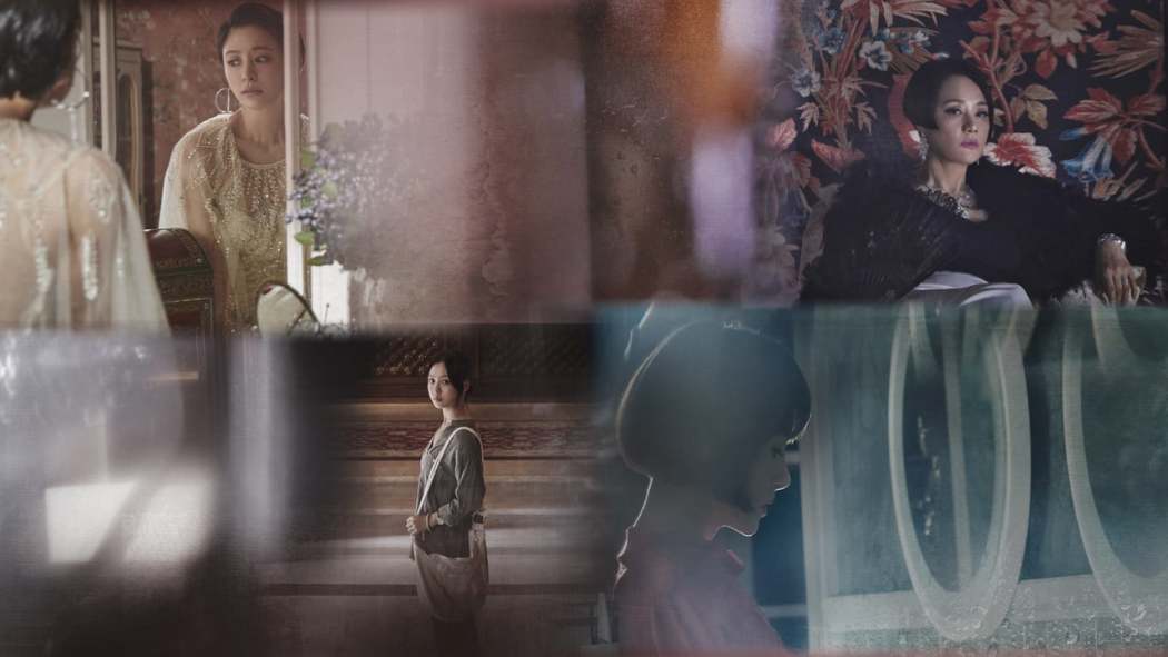 საიდუმლო ბუტიკი  ქართულად -  Secret Boutique