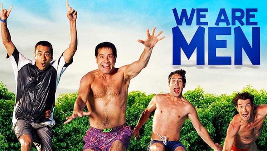 ჩვენ კაცები ვართ  ქართულად -  We Are Men