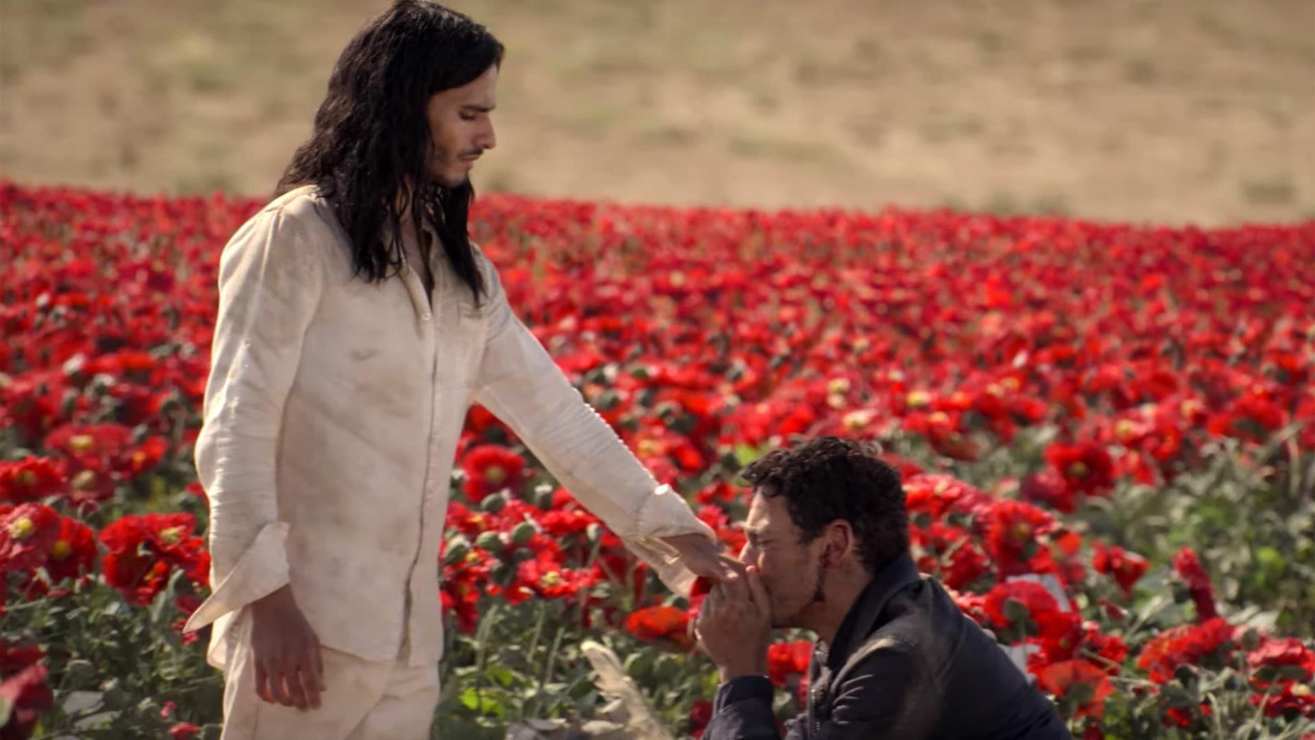 მესია  ქართულად -  Messiah