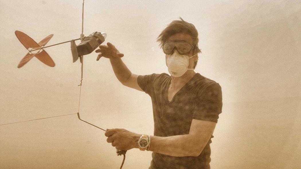 ველური ამინდი  ქართულად -  Wild Weather