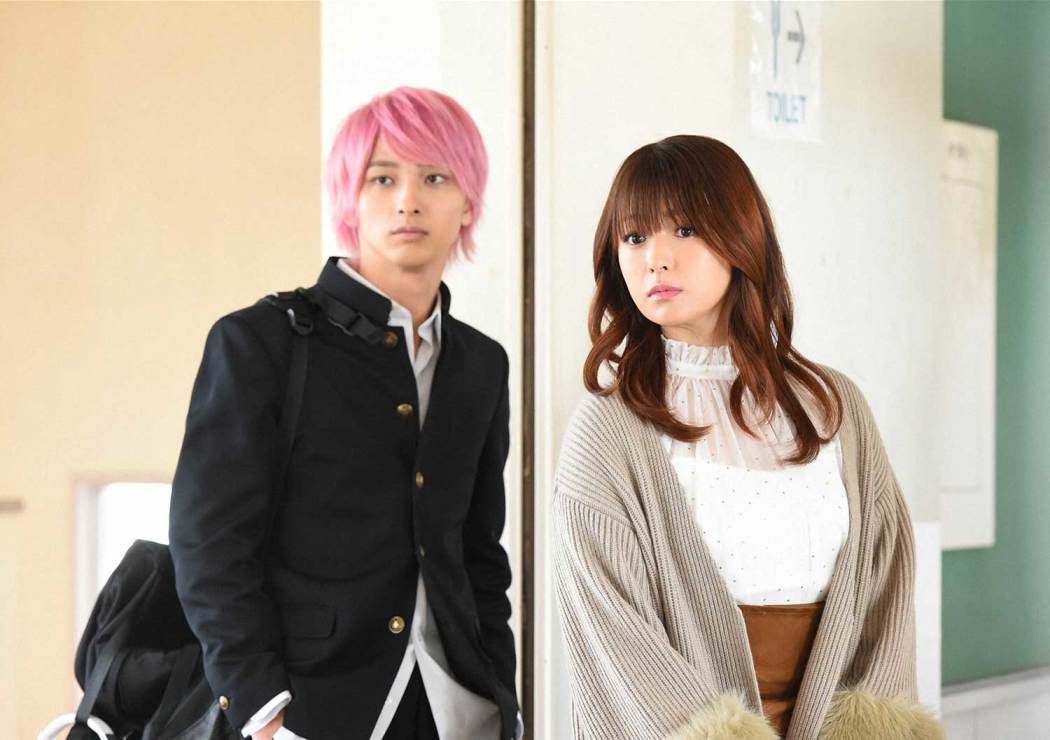 Hajimete Koi o Shita Hi ni Yomu Hanashi