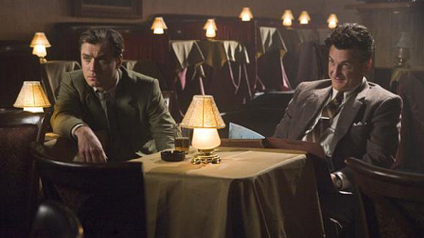 მეფის მთელი ამალა  ქართულად -  All the Kings Men