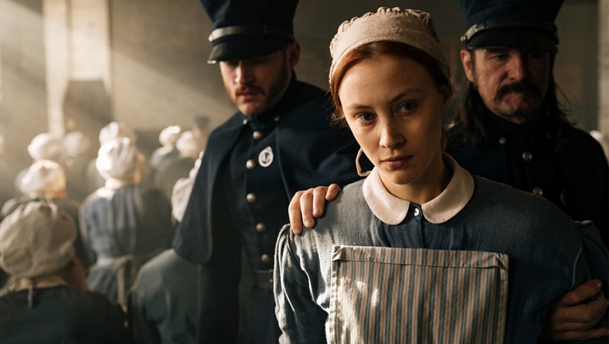 იგივე გრეისი  ქართულად -  Alias Grace