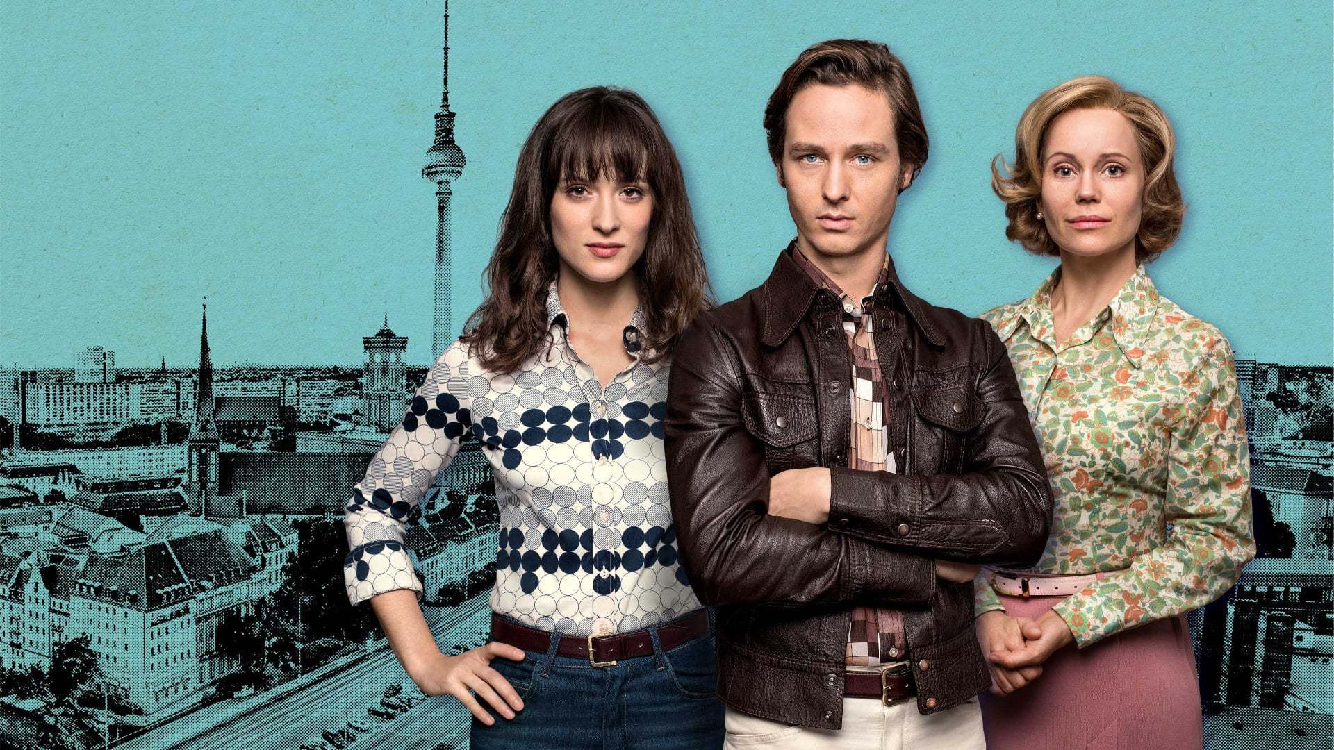 ერთი ცის ქვეშ  ქართულად -  The Same Sky