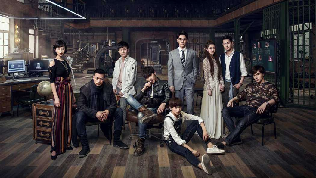 მეურვე  ქართულად -  Guardian