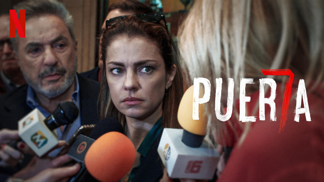 კარიბჭე 7  ქართულად -  Puerta 7