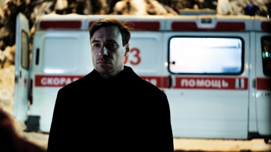 მკვდარი ტბა  ქართულად -  Myortvoe ozero